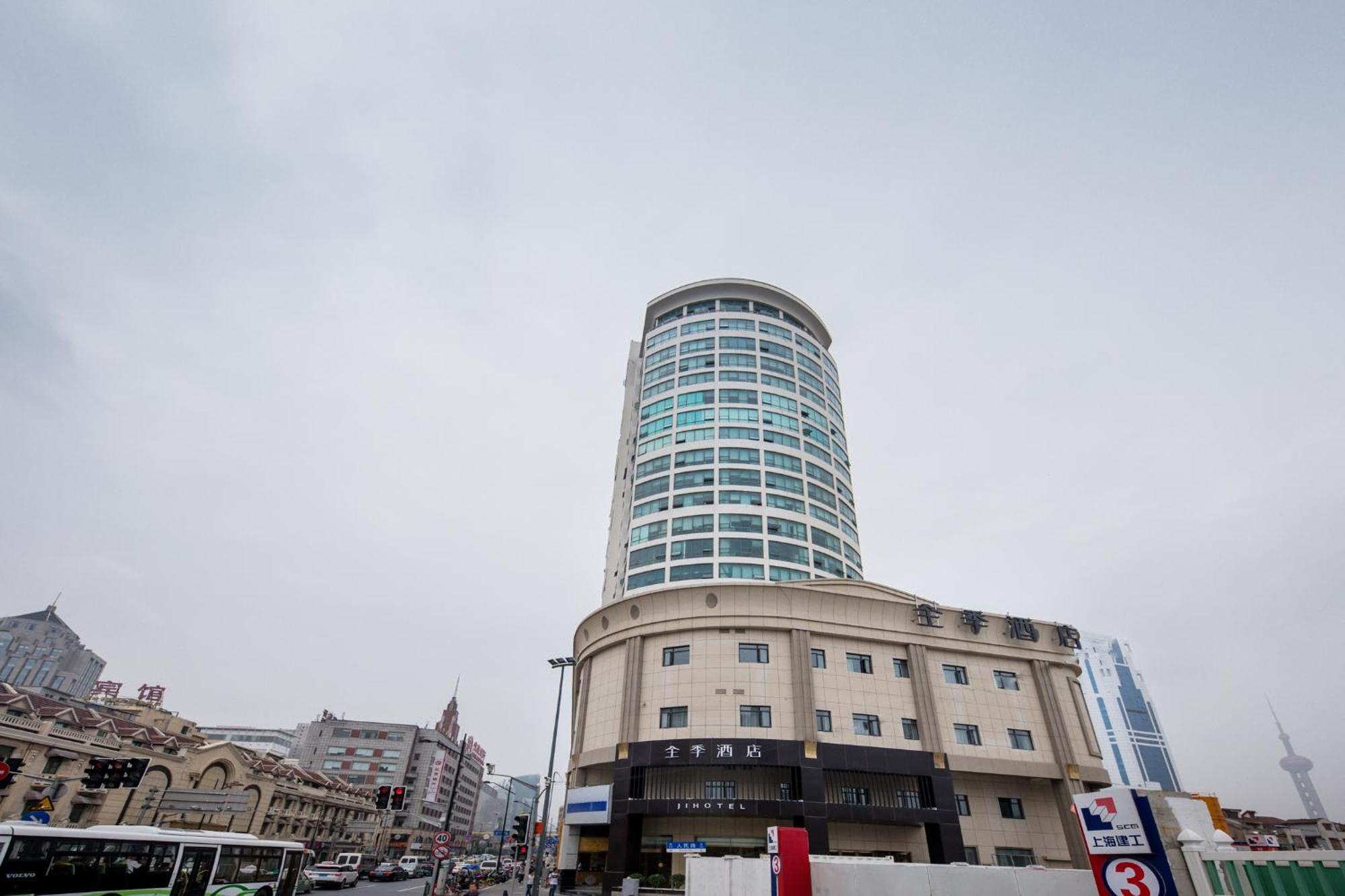 Ji Hotel Shanghai The Bund Jinling East Road Exteriör bild