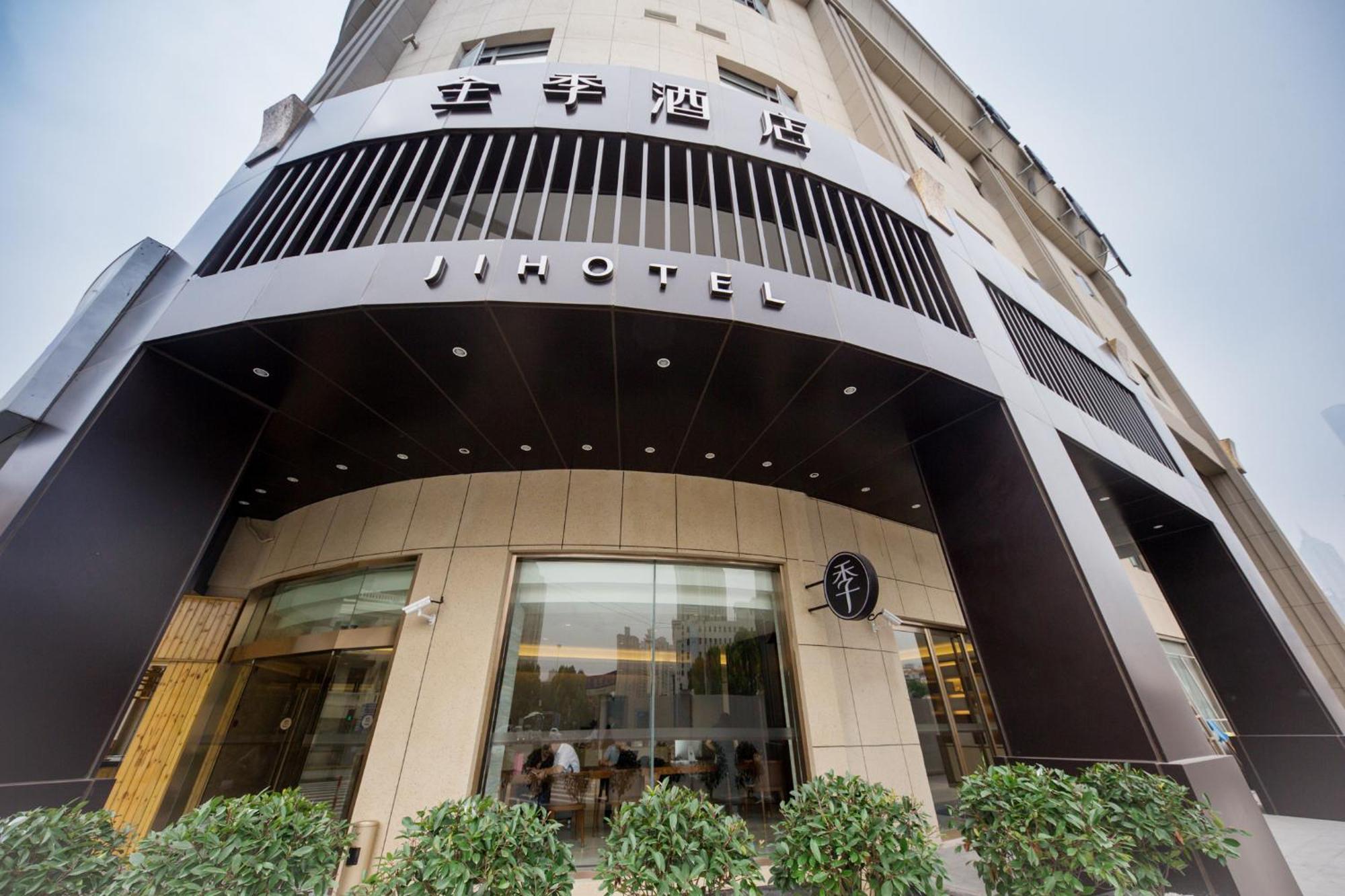 Ji Hotel Shanghai The Bund Jinling East Road Exteriör bild
